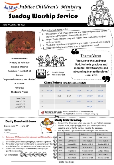June 6th, 2026 JCM Bulletin