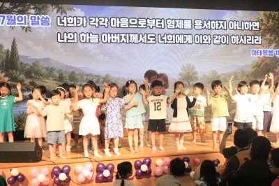 260719 유치부 1
