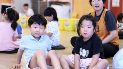 260823 유치부 3